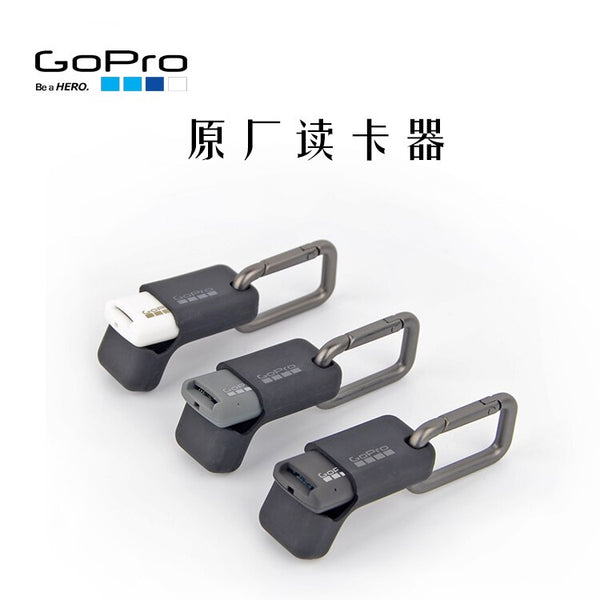 GoPro Quik Key Mobile microSD Card Reader